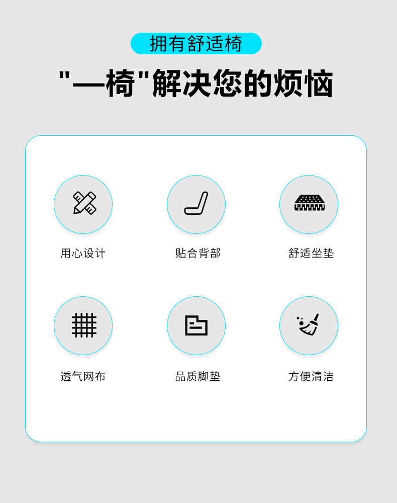 K01详情-拷贝_02