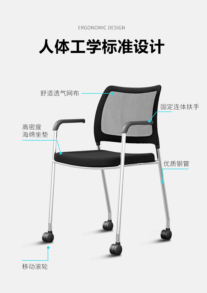 K01详情-拷贝_03